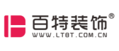 汕头市百特装饰工程有限公司