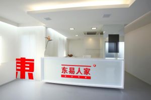 [东易人家装饰]东易人家家居装饰公司实景案例，为您打造美丽家居空间