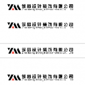 新余筑梦设计装饰有限公司