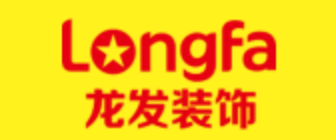 龙发装饰忻州分公司