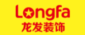 龙发装饰忻州分公司
