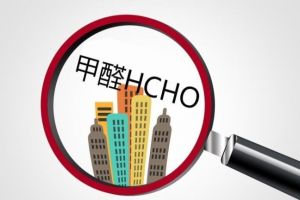 [合肥大源装饰公司]装修中的甲醛来自哪里