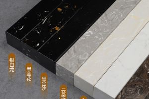 [合肥华浔品味装饰]卫生间挡水条怎么装修