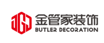 南京金管家装饰工程有限公司 南京金管家装饰工程有限公司