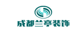 成都兰亭装饰公司 成都兰亭装饰公司