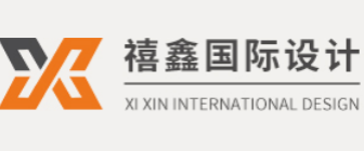 上海禧鑫装饰工程有限公司