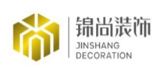 四川蓉城锦尚装饰工程有限公司合肥分公司