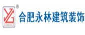 合肥永林建筑装饰工程有限公司
