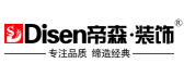 上海帝森建筑装饰工程有限公司