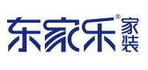 长沙东家乐建筑装饰有限公司