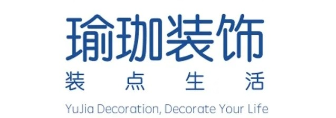 大连瑜伽装饰装修有限公司