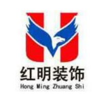 大连红明装饰工程有限公司 大连红明装饰工程有限公司