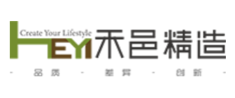上海禾邑建筑装饰工程有限公司