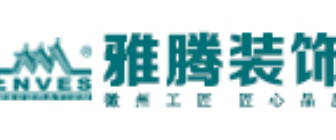 苏州雅腾徽匠装饰工程有限公司