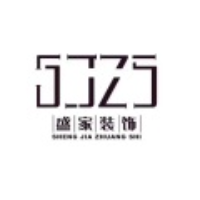 江苏盛家建筑装饰工程有限公司