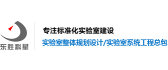 山西东胜科星装饰工程有限公司 山西东胜科星装饰工程有限公司