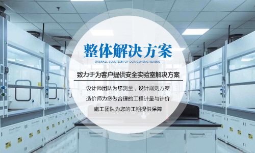 太原东胜科星装饰