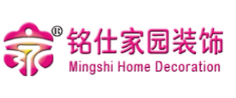 济南铭仕家园装饰工程有限公司