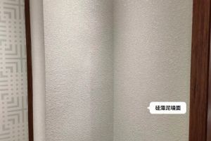 [合肥金钥匙装饰公司]墙面装修有哪些材料