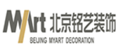 石家庄铭艺装饰工程有限公司