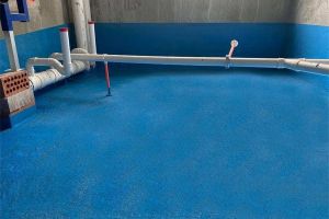 [西安宸亿隆装饰]防水涂料有哪几个类型？
