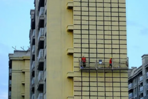[太原都市时空装饰]刷外墙漆的步骤？